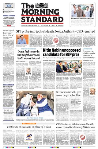 The Morning Standard