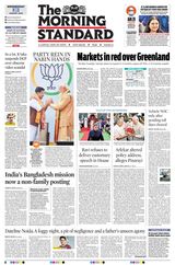 The Morning Standard