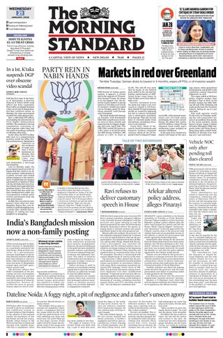The Morning Standard