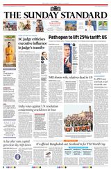 The Morning Standard
