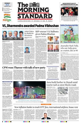 The Morning Standard