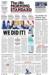 The Morning Standard
