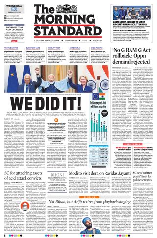 The Morning Standard