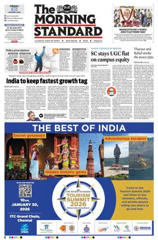 The Morning Standard