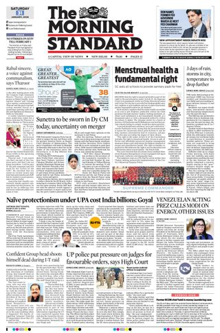 The Morning Standard