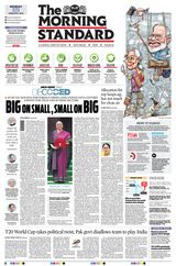 The Morning Standard