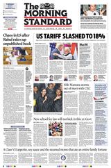 The Morning Standard