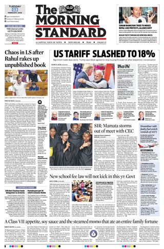 The Morning Standard