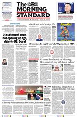 The Morning Standard