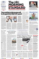 The Morning Standard