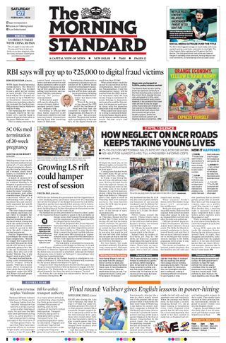 The Morning Standard