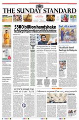 The Morning Standard