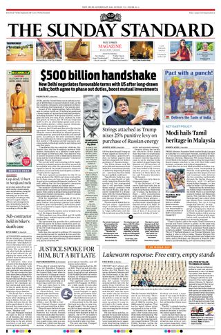 The Morning Standard