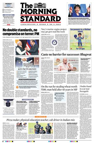 The Morning Standard