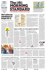 The Morning Standard