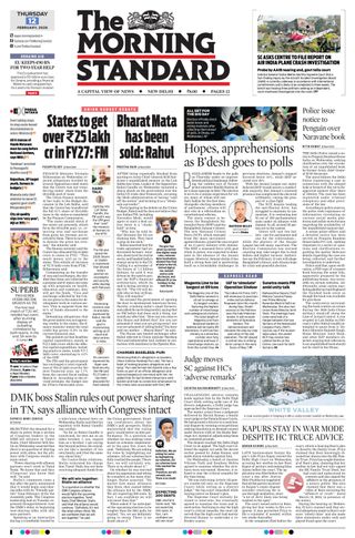 The Morning Standard