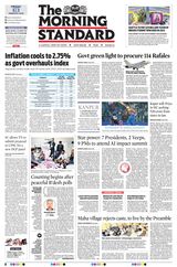 The Morning Standard