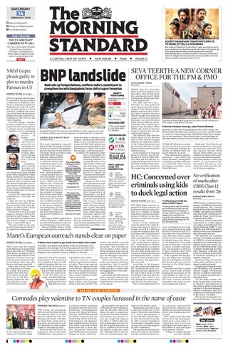 The Morning Standard