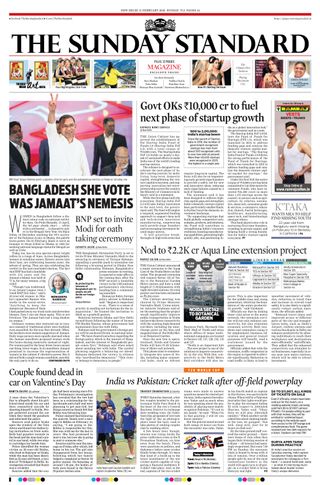 The Morning Standard