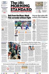 The Morning Standard