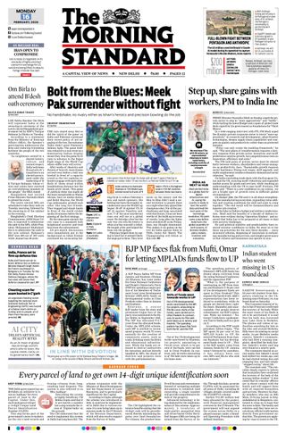 The Morning Standard