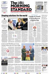 The Morning Standard