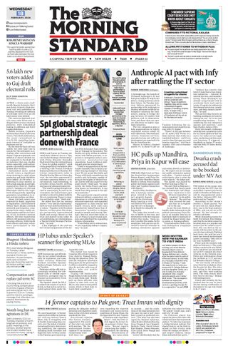 The Morning Standard