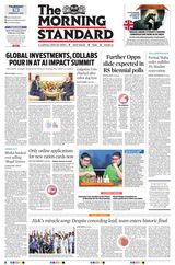 The Morning Standard
