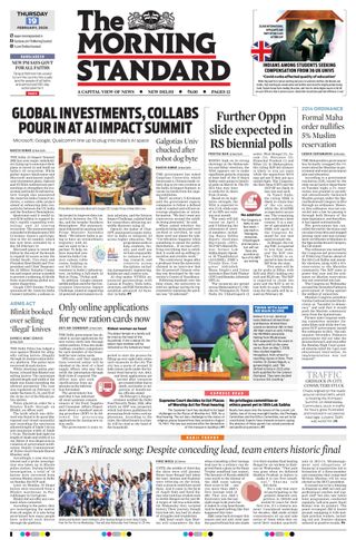 The Morning Standard