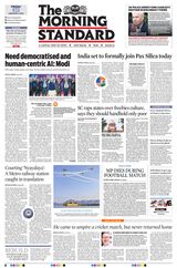 The Morning Standard