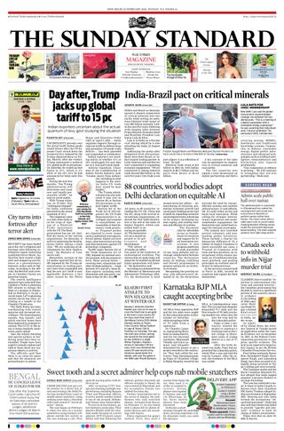 The Morning Standard