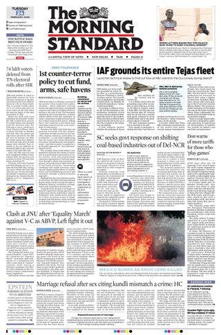 The Morning Standard