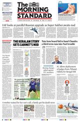The Morning Standard
