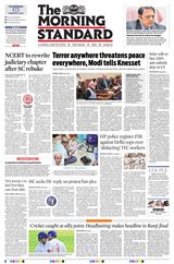 The Morning Standard