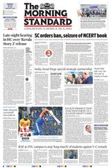 The Morning Standard