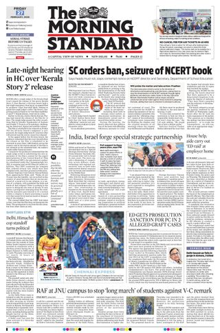 The Morning Standard