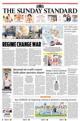 The Morning Standard