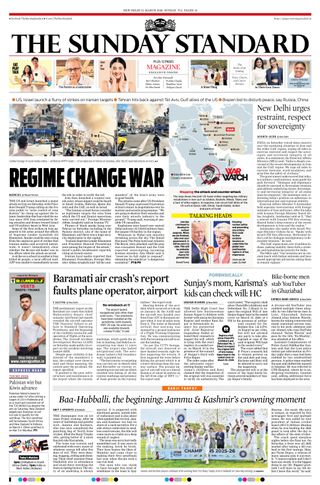 The Morning Standard
