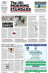 The Morning Standard