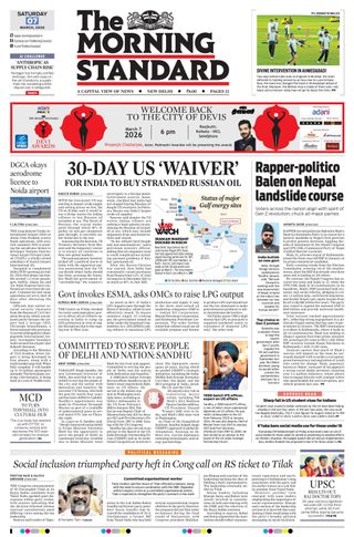 The Morning Standard