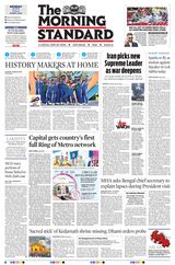 The Morning Standard