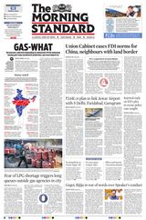 The Morning Standard