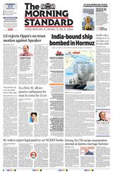 The Morning Standard