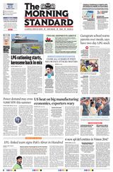 The Morning Standard
