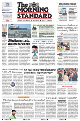 The Morning Standard