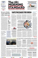 The Morning Standard