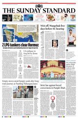 The Morning Standard