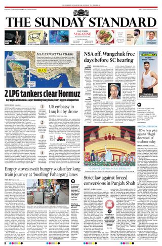 The Morning Standard