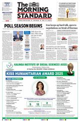 The Morning Standard