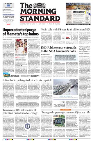 The Morning Standard